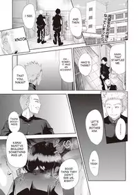 [Tetsuna] Onnanoko ni Naru Appli | An App That Turns You into a Girl ch.1-2 [English] [desudesu] [Digital]
