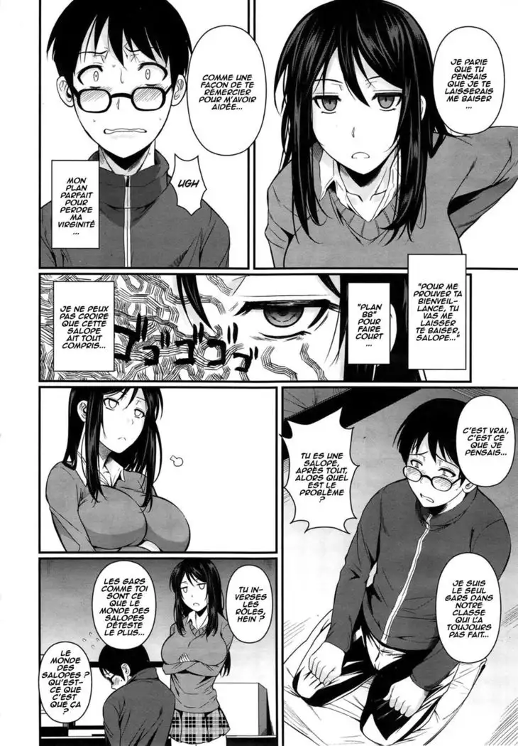 Suikou seyo. B.B Keikaku! _ Execute the B.B. Plan!