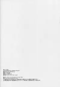 (COMIC1☆10) [Seitokaishitsu (Akimoto Dai)] KanMaid I-shiki - ZARA è Quello di Servire l'Ammiraglio. (Kantai Collection -KanColle-)