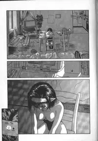 [RaTe] Kami-sama no Iu Toori