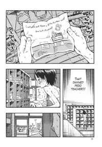 (C86) [Minori Kenkyuujo (Minori Kenshirou)] Roshutsu Joshi | Exhibitionist Girl [English]