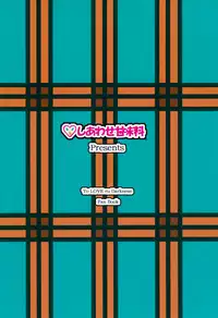 (C93) [Shiawase Kanmiryou (Yuki Tomoshi)] Fellabu Nyu (To LOVE-Ru)