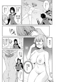 Action Pizazz DX 2016-10 [Digital]