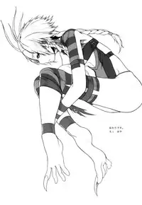 (C84) [Geosiphon (morisugi)] Marshy Sylvans - Lemuric Oracle