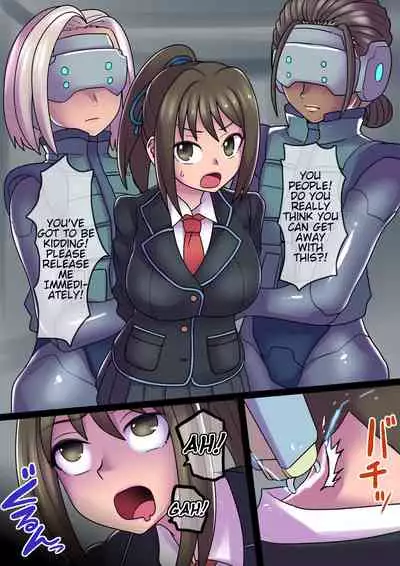 Cool Bishoujo Remodeling Ch1-19