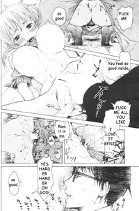 Red Ribbon [English] [Rewrite] [EZ Rewriter]