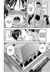 [Tsubaki Jushirou] Sister ⇔ Sister [English] [Rin]