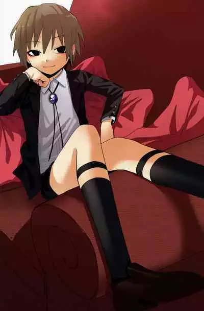 kachiku ni henshin