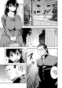 comic KURiBERON 2016-07 Vol. 45 [Digital]