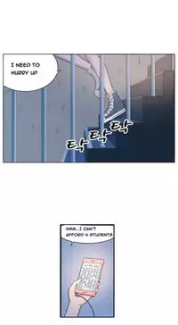 Trap Ch.1-8 (English) (Ongoing)