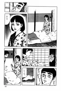 [Muraso Shunichi] Shoujo Shiroi Yakata