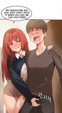 [Mx2J] Hahri's Lumpy Boardhouse Ch. 0-31 [English] (YoManga) (Ongoing)