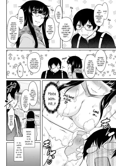 Momoiro Daydream Ch. 1-9