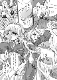 [Anthology] Mahou Shoujo Sae Anthology Best Selection Vol.2 [Digital]