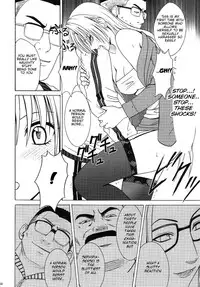 [Crimson Comics (Carmine)] Pride no Takai Onna 2 (Black Cat) [English]