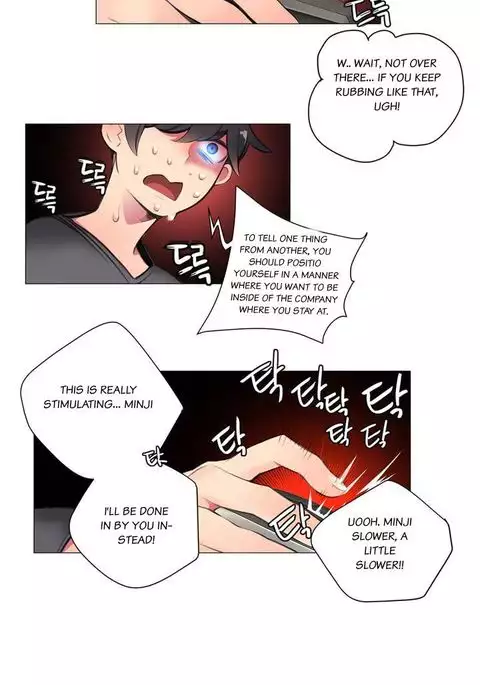 Lilith`s Cord Ch.1-16