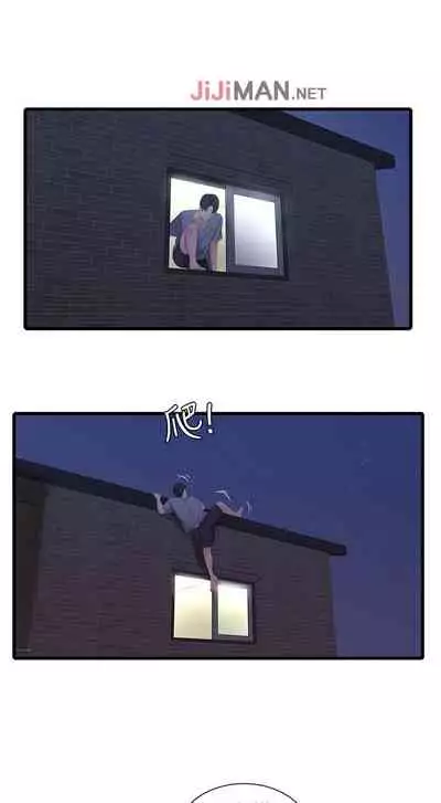 【周四连载】亲家四姐妹（作者：愛摸） 第1~64话