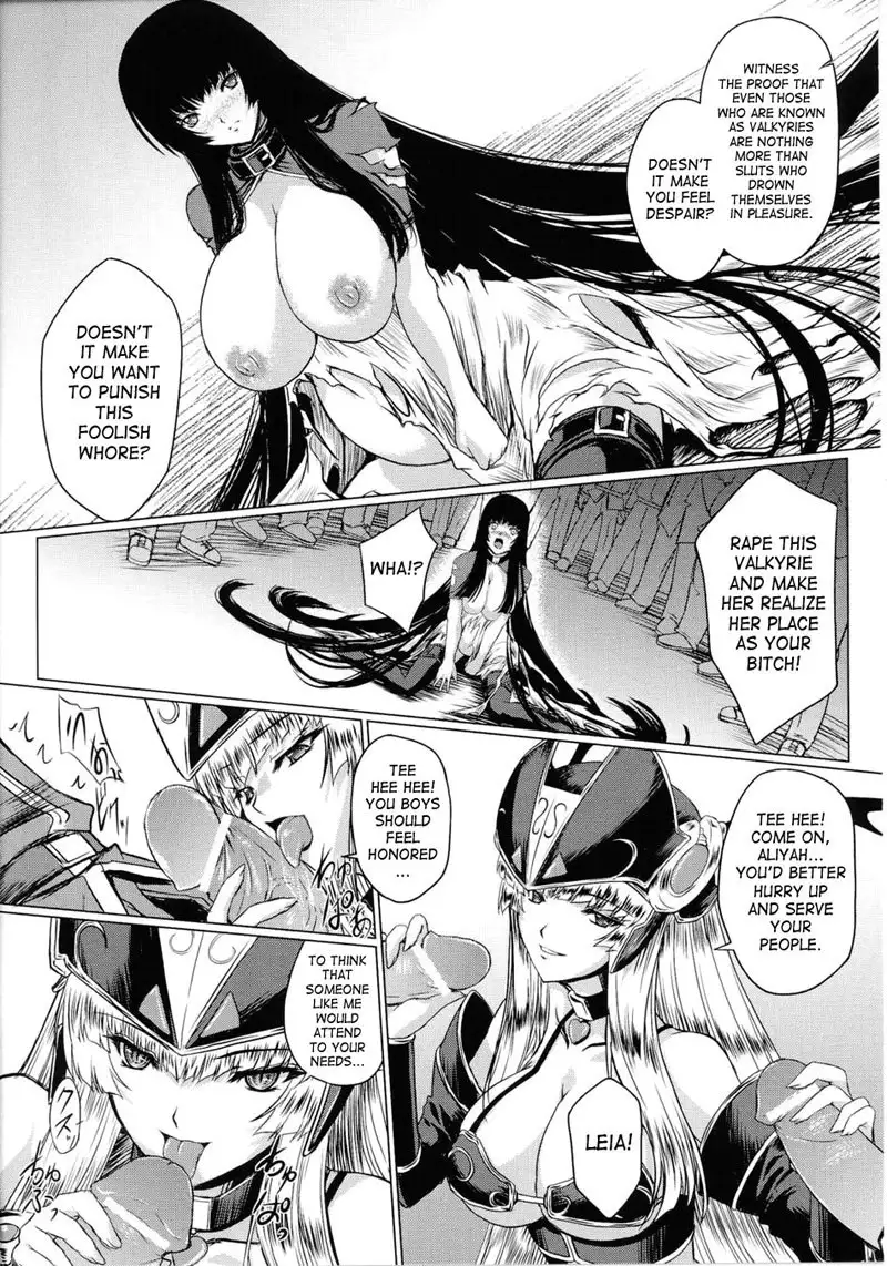 Battle Maiden Valkyrie Vol2 - CH7