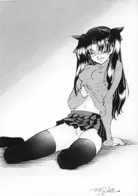 (CSP4) [Uguisuya (Various)] FRACTAL PIECE (Fate/stay night)