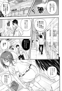 COMIC Megastore Alpha 2016-05