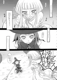 (C67) [GARDENING BULL DOG (Gotoh Akira)] SMILE FOR ME (Tweeny Witches)