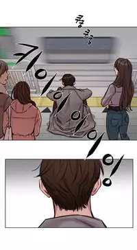 [Ramjak] Atonement Camp Ch.1-31 (English) (Ongoing)