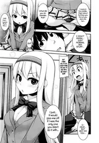 [Syati Kamaboko] Clever? Solution [English] [PSYN]