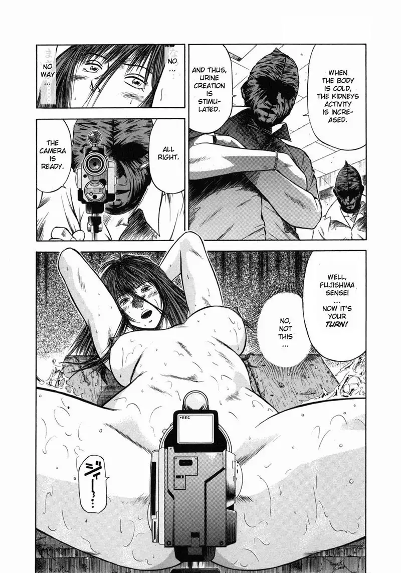 Dorei Jokyoushi Mashou No Curriculum 07