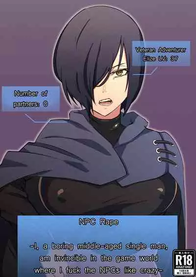 NPC Kan | NPC Fucking