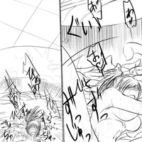 [gio] Tsukuyo ga Shokushu Furo de Naburareru! (Gintama)