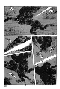 [Koike Kazuo, Kojima Goseki] Hanzou no Mon Vol.5