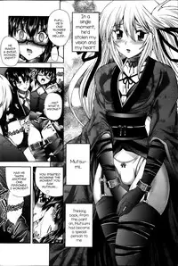 [Sukiyoshi Shinji] Kangiten (COMIC Mate 2013-08) [English] [mysterymeat3]