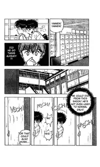 [U-Jin] Angel: Highschool Sexual Bad Boys and Girls Story Vol.02 [English]