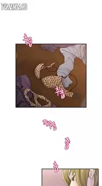 Ghost Love Ch.1-24 (English) (YoManga) (Ongoing)