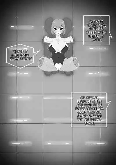 Guro Short, Don't Enter if Don't Like