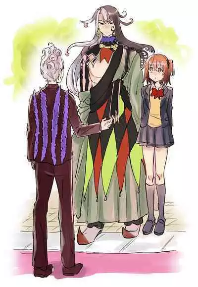 [Meika]]Rin guda ♀(-dō guda ♀) matome ③n[ fate grand order )