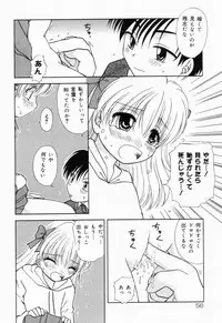 [Anthology] Picha Picha no Ichinensei