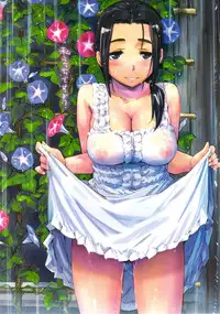 [Konchiki] Watashi Ecchi Desu yo?