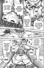 [Seto Yuuki] 375 | Minako (COMIC MUJIN 2011-11) [English] [QBtranslations]