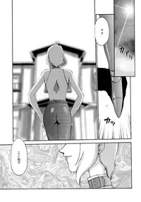 [Taira Hajime] Yuukyuu no Toki Shinsouban