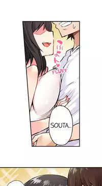 Traditional Job of Washing Girls' Body