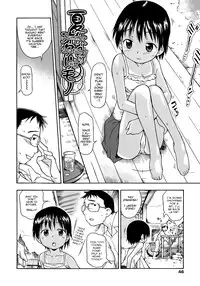 [Isawa Nohri] Ah! Little Flower [English] {Mistvern}