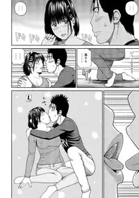 [Kuroki Hidehiko] 37-sai Hoshigarizuma [Digital]