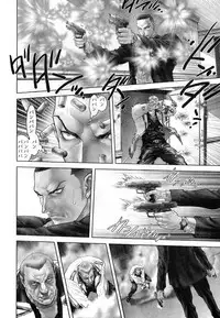 Young Champion Retsu Vol.08 (2007-09-30 Zoukangou)