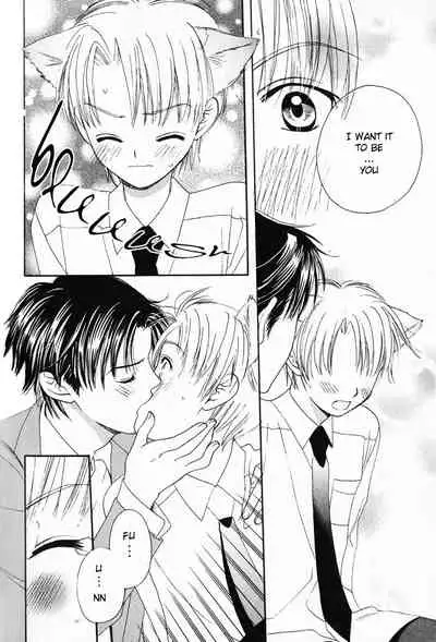 Mimi Paradise Vol. 1