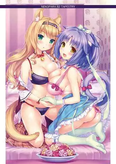 NEKOPARA ART WORKS Vol.3