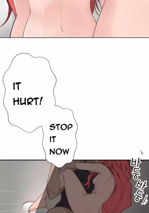 Tissue Thieves Ch.1-24