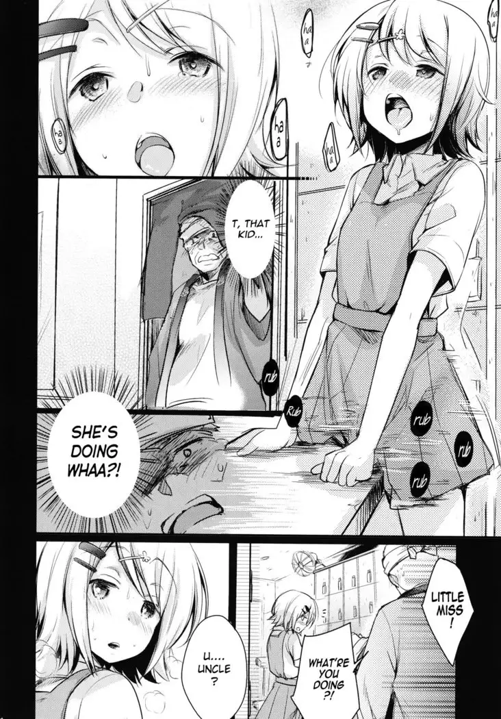 Tsutomesaki no Musume-san o Oishiku Itadaku Hon Sento hen