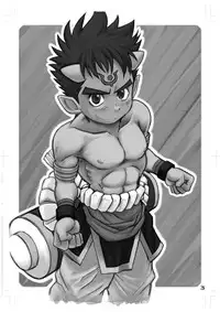 [Dokudenpa Jushintei (Konbucha)] Muramura Tesshin Shugyou Tabi