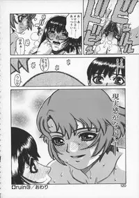 [Hidiri Rei] Abunai Etsuko Sensei